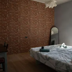 The Cozy Corner Apartamento