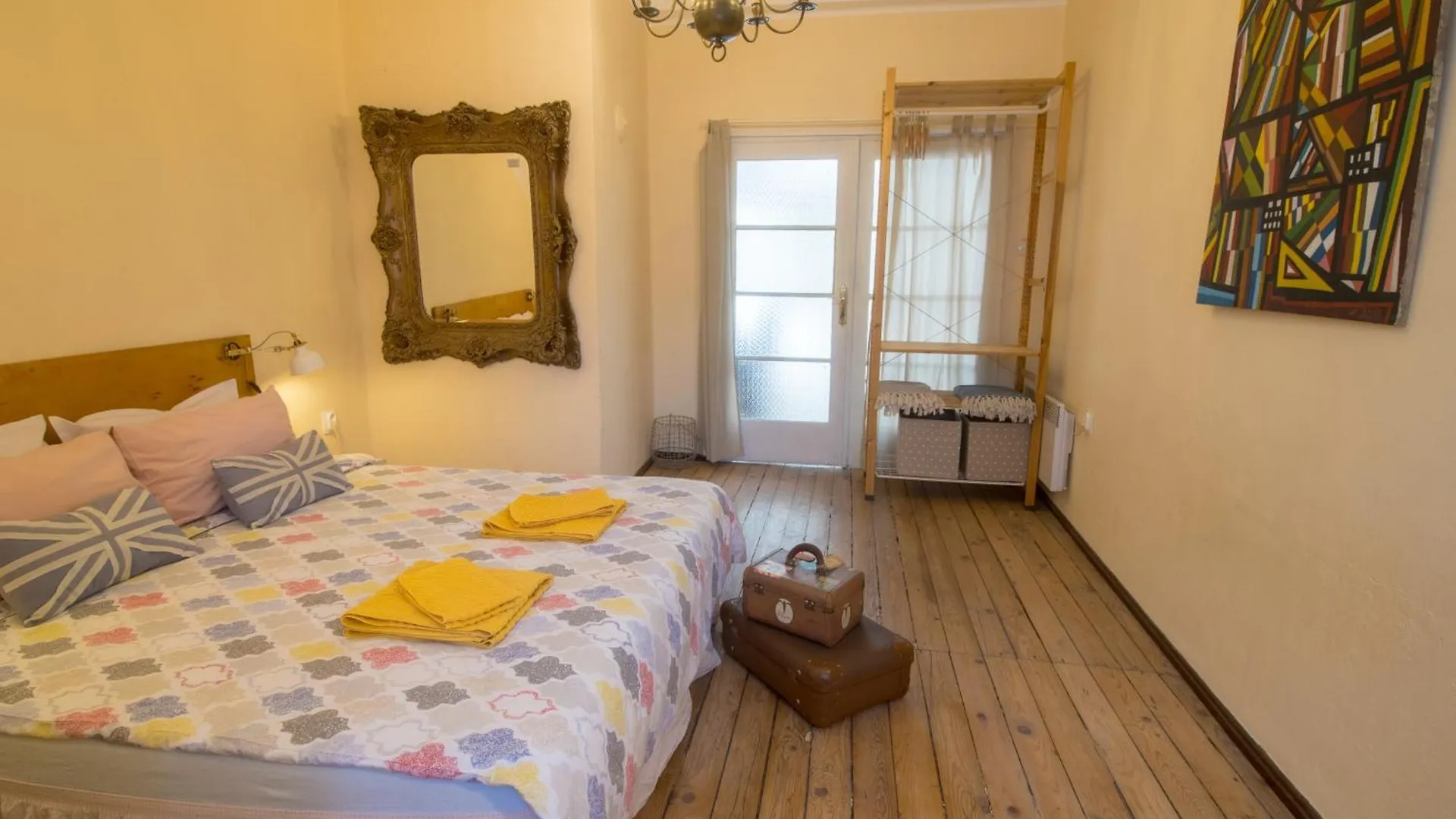 Good Stay Sofia Apartments 0*,  Bulgaria